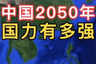 欧超公司CEO：之后会公布首次欧超的64队 赛事开始宜早不宜迟